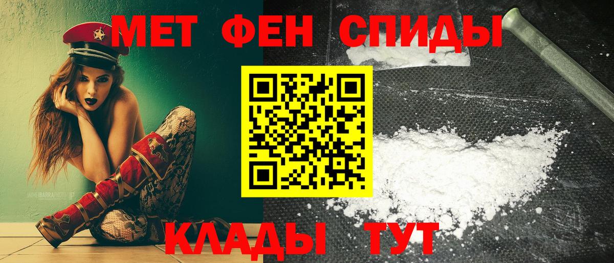 АМФ 98% Усолье-Сибирское