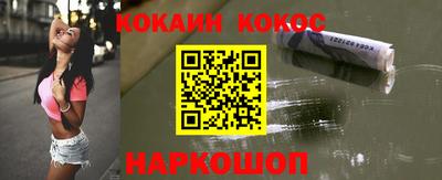 прущая мука Славгород