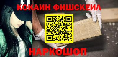 мефедрон мука Свободный
