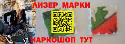 мефедрон мука Свободный