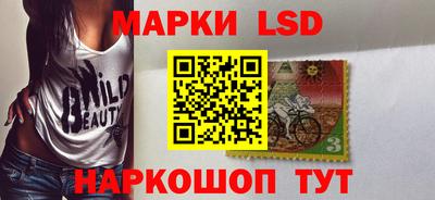 мефедрон мука Свободный