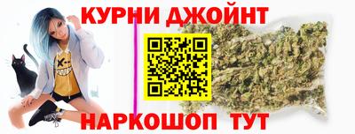 мефедрон мука Свободный