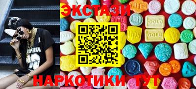 мефедрон мука Свободный