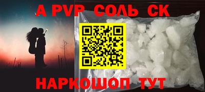 мефедрон мука Свободный