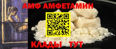 мефедрон мука Свободный