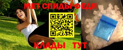 гашишное масло Севастополь