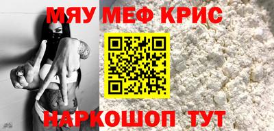 гашишное масло Севастополь